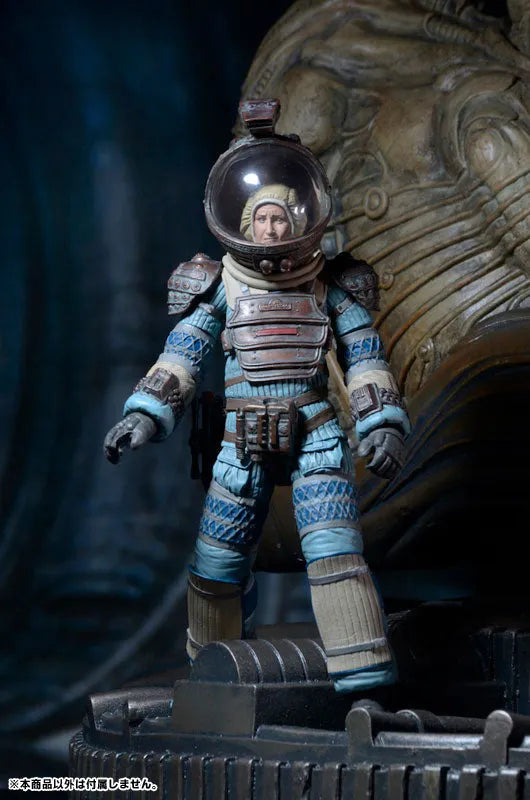 Alien - 7 Inch Action Figure Series 11: 3Type Setㅤ – Neca – ActionFigureBrasil