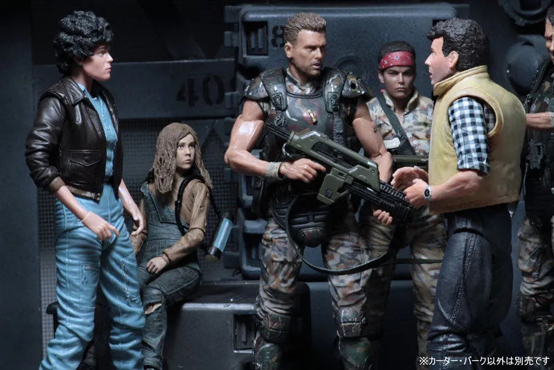 Alien / 7 Inch Action Figure Series: Hadleys Hope, Carter Burke & Concept Warrior Setㅤ – Neca – ActionFigureBrasil