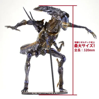 Alien - Alien Queen - Revoltech - Revoltech SFX - 18 (Kaiyodo)ㅤ – Kaiyodo – ActionFigure Brasil — ângulo diferente