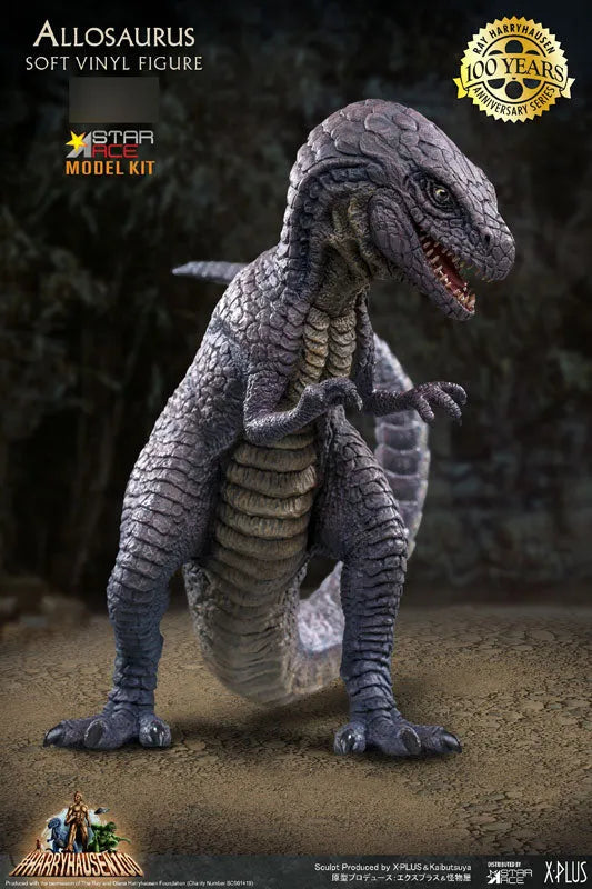 Allosaurus Soft Vinyl Kitㅤ – Star Ace Toys – ActionFigureBrasil