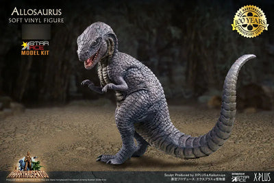 Allosaurus Soft Vinyl Kitㅤ – Star Ace Toys – ActionFigureBrasil — acessórios