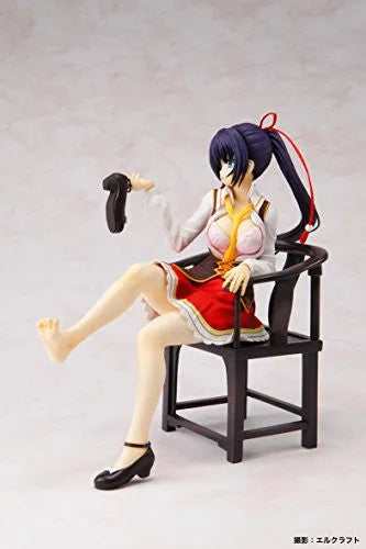 Amairo Islenauts - Amagiri Yune - 1/8 (Broccoli)ㅤ – Broccoli – ActionFigureBrasil — ângulo diferente