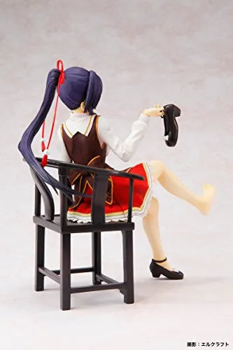 Amairo Islenauts - Amagiri Yune - 1/8 (Broccoli)ㅤ – Broccoli – ActionFigureBrasil — close