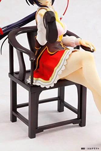 Amairo Islenauts - Amagiri Yune - 1/8 (Broccoli)ㅤ – Broccoli – ActionFigureBrasil — com base expositora