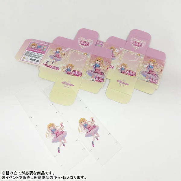 Amico-chan The Rumored Figure Box Kit (2pcs)ㅤ – AmiAmi – ActionFigureBrasil