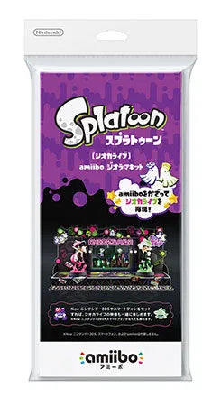 amiibo Diorama Kit - Splatoon [Sea O' Colors Live]ㅤ – Nintendo – ActionFigureBrasil — com base expositora