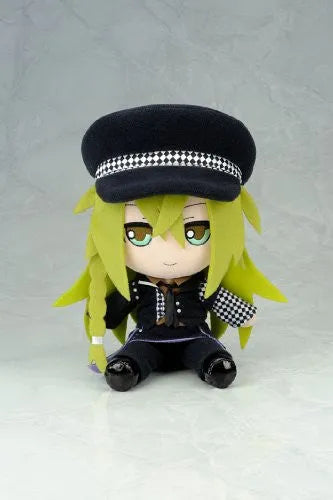 Amnesia - Ukyou - Amnesia Plush Series (Gift)ㅤ – Gift – ActionFigureBrasil — ângulo diferente