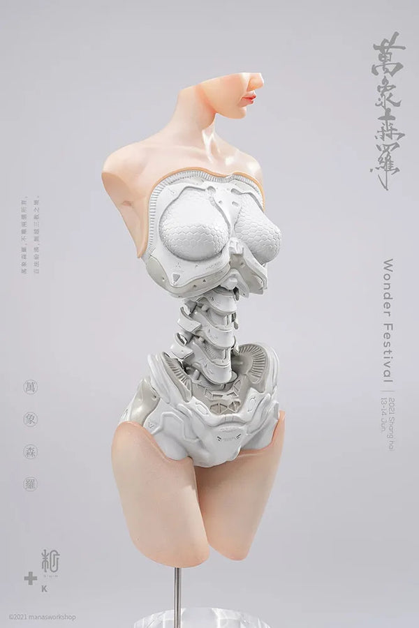 Android EL01 Torso ver.1 - LIMITED EDITION: 200 – Manas SUM – ActionFigure Brasil