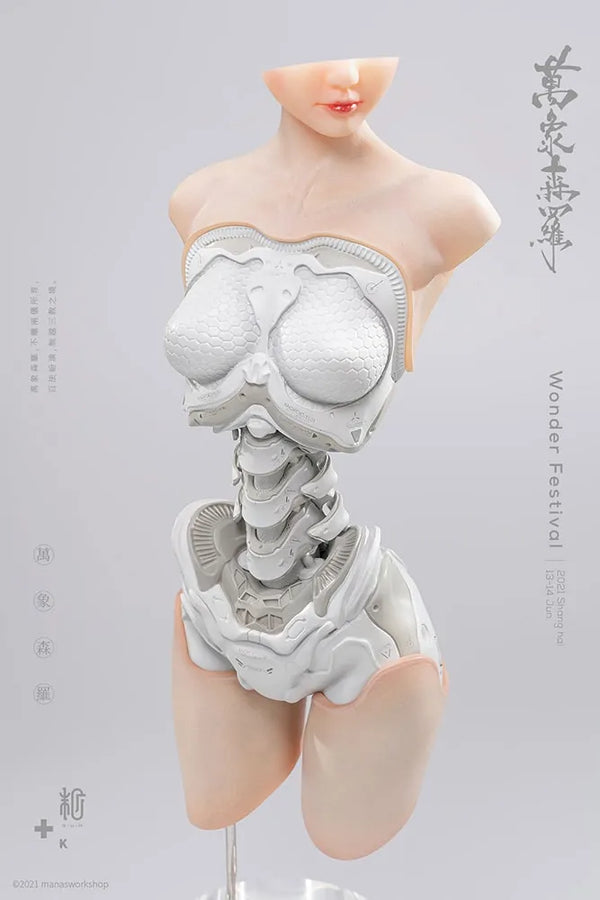 Android EL01 Torso ver.1 - LIMITED EDITION: 200 – Manas SUM – ActionFigure Brasil