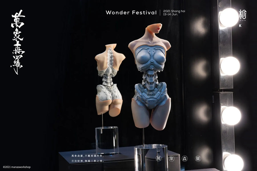 Android EL01 Torso ver.1 - LIMITED EDITION: 200 – Manas SUM – ActionFigure Brasil