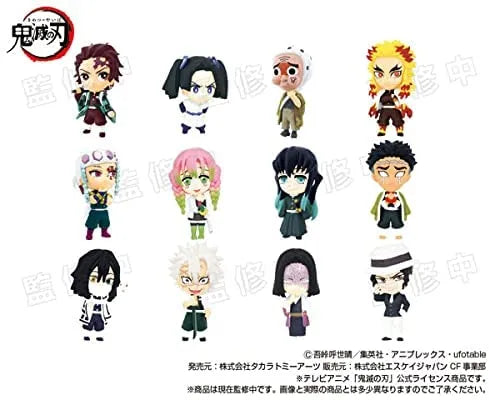 Ani-chara - Kimetsu no Yaiba - vol.2 - Set Of 12 (Takara Tomy A.R.T.S)ㅤ – Takara Tomy Arts – ActionFigureBrasil