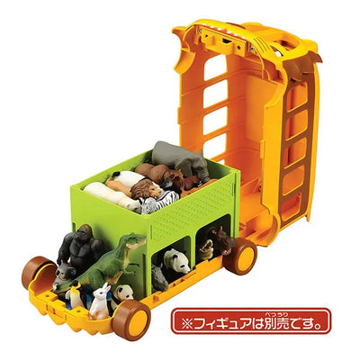 Ania 3WAY! Odekake Lion Busㅤ – Takara Tomy – ActionFigureBrasil — ambientada