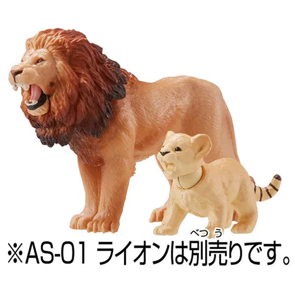 Ania AC-01 Lion (Cub)ㅤ – Takara Tomy – ActionFigure Brasil