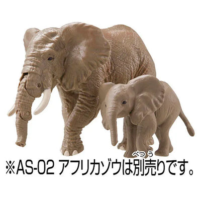 Ania AC-02 Elephant (Child)ㅤ – Takara Tomy – ActionFigureBrasil — ângulo diferente
