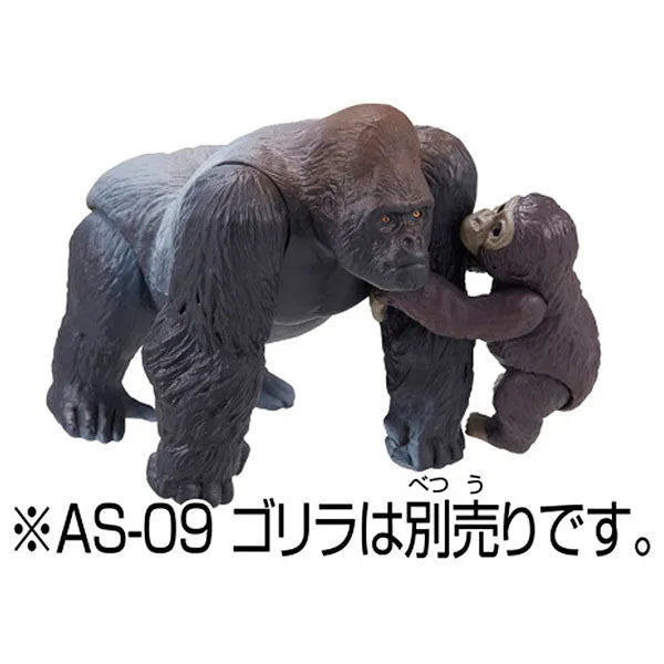 Ania AC-03 Gorilla (Child)ㅤ – Takara Tomy – ActionFigure Brasil