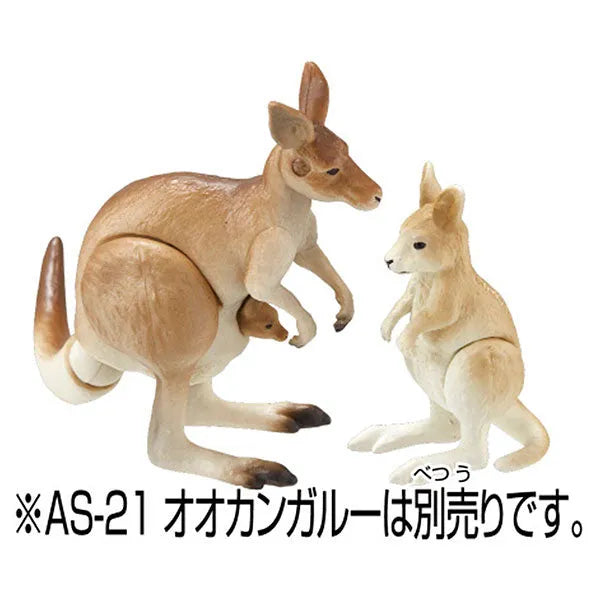 Ania AC-05 Kangaroo (Child)ㅤ – Takara Tomy – ActionFigureBrasil