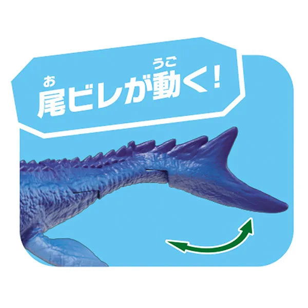 Ania AL-07 Mosasaurus (Floating in Water Ver.)ㅤ – Takara Tomy – ActionFigureBrasil