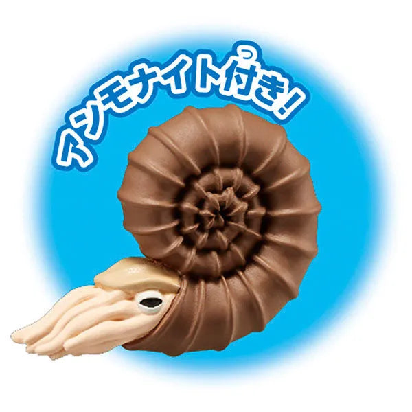 Ania AL-07 Mosasaurus (Floating in Water Ver.)ㅤ – Takara Tomy – ActionFigureBrasil