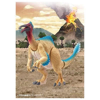 Ania AL-20 Deinocheirusㅤ – Takara Tomy – ActionFigureBrasil — detalhe do produto