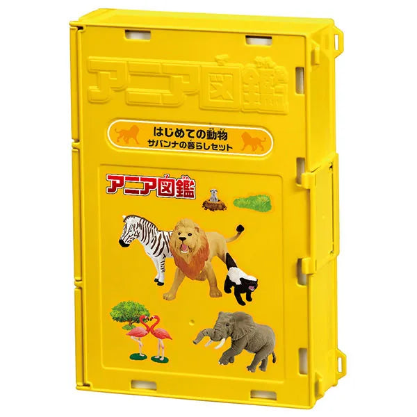 Ania Ania Zukan My First Animal Savannah Life Setㅤ – Takara Tomy – ActionFigureBrasil