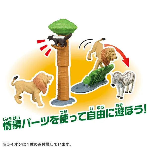 Ania Ania Zukan My First Animal Savannah Life Setㅤ – Takara Tomy – ActionFigureBrasil
