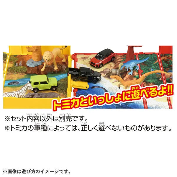 Ania Ania Zukan My First Animal Savannah Life Setㅤ – Takara Tomy – ActionFigureBrasil