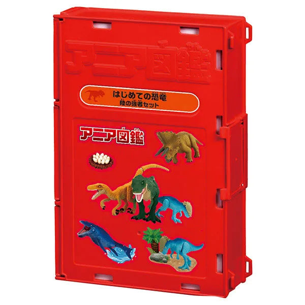 Ania Ania Zukan My First Dinosaur Strong One on Land Setㅤ – Takara Tomy – ActionFigureBrasil