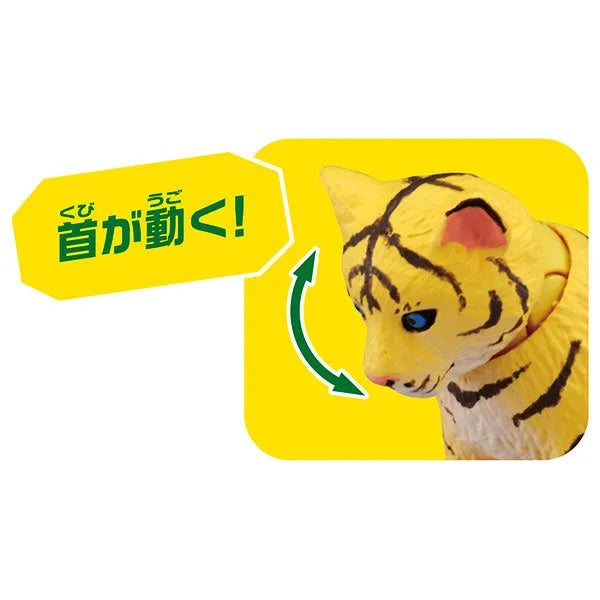 Ania Chinese Zodiac Ania Tigerㅤ – Takara Tomy – ActionFigureBrasil