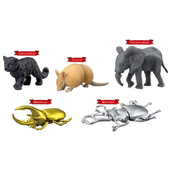 Ania Chousen! Treasure Toursㅤ – Takara Tomy – ActionFigureBrasil