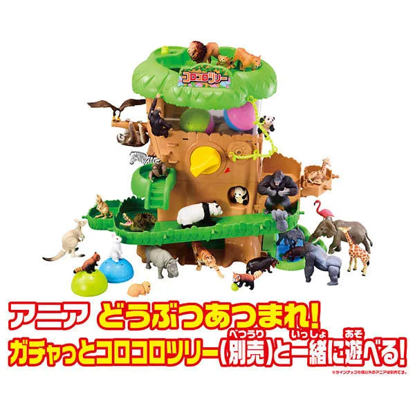 Ania Gacha and Korokoro Capsule 2 12Pack BOXㅤ – Takara Tomy – ActionFigure Brasil — close