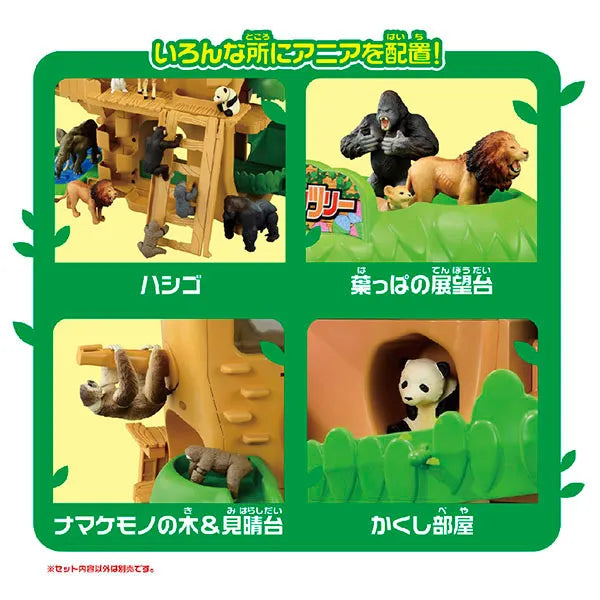 Ania Gather Animals! Gacha and Korokoro Tree (First Press Limited Edition)ㅤ – Takara Tomy – ActionFigureBrasil