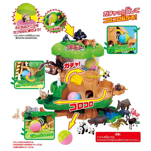 Ania Gather Animals! Gacha and Korokoro Tree (First Press Limited Edition)ㅤ – Takara Tomy – ActionFigureBrasil