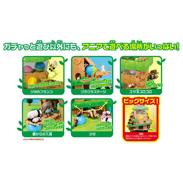 Ania Gather Animals! Gacha and Korokoro Tree (First Press Limited Edition)ㅤ – Takara Tomy – ActionFigureBrasil