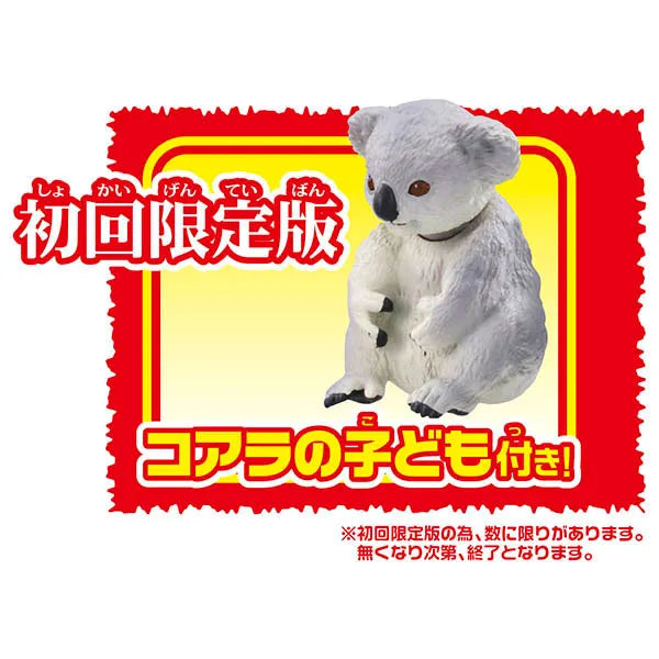 Ania Gather Animals! Gacha and Korokoro Tree (First Press Limited Edition)ㅤ – Takara Tomy – ActionFigureBrasil
