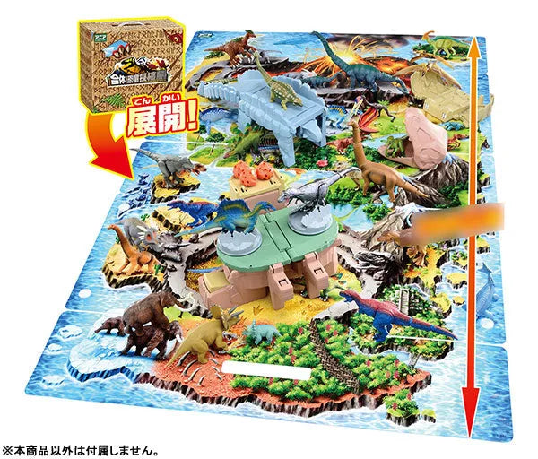 Ania Gattai! Dinosaur Exploration Islandㅤ – Takara Tomy – ActionFigureBrasil