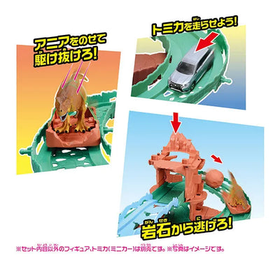 Ania Henkei! Big Fall Mountainㅤ – Takara Tomy – ActionFigureBrasil — embalagem