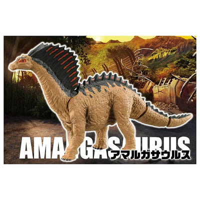 Ania Jurassic World Amargasaurusㅤ – Takara Tomy – ActionFigure Brasil — detalhe do produto