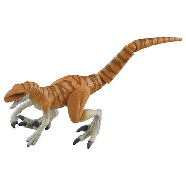 Ania Jurassic World Atrociraptor (Tiger)ㅤ – Takara Tomy – ActionFigure Brasil