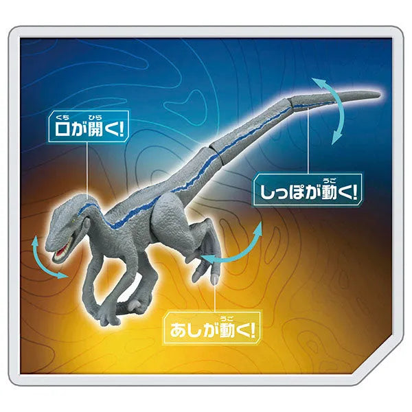Ania Jurassic World Blue (Snow Ver.)ㅤ – Takara Tomy – ActionFigure Brasil