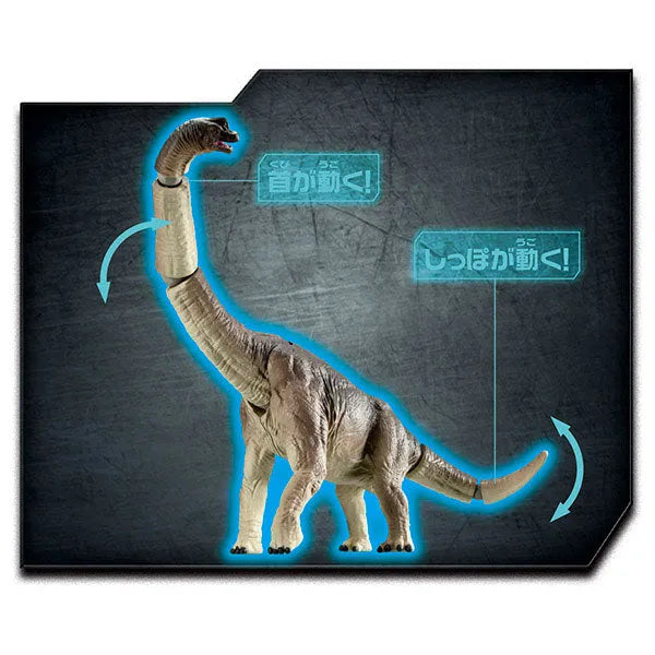 Ania Jurassic World Brachiosaurusㅤ – Takara Tomy – ActionFigure Brasil