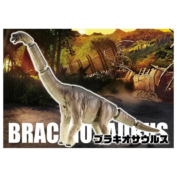 Ania Jurassic World Brachiosaurusㅤ – Takara Tomy – ActionFigure Brasil