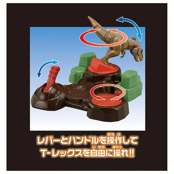 Ania Jurassic World Kechirase! Strongest T-rexㅤ – Takara Tomy – ActionFigure Brasil