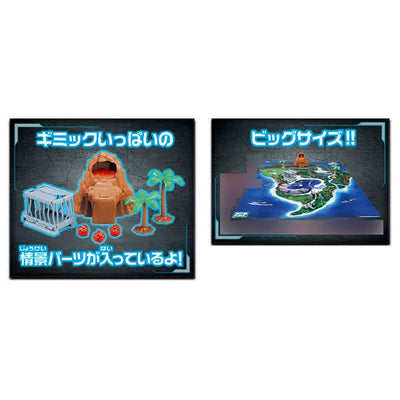 Ania Jurassic World Map of the Great Dinosaur Kingdomㅤ – Takara Tomy – ActionFigure Brasil — acessórios