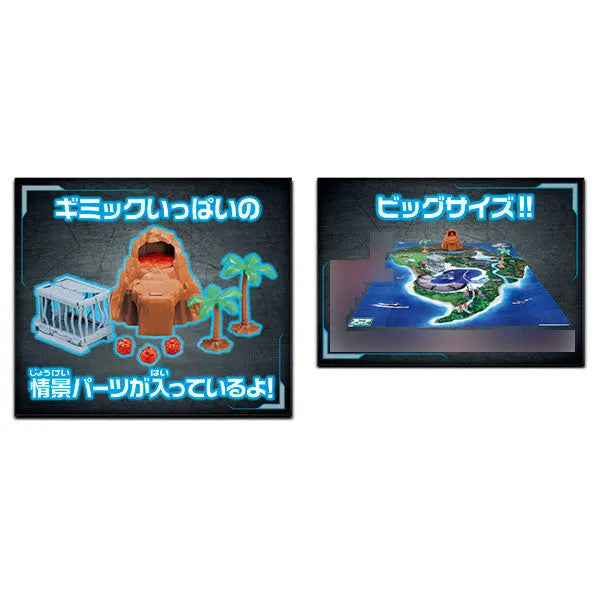 Ania Jurassic World Map of the Great Dinosaur Kingdomㅤ – Takara Tomy – ActionFigure Brasil