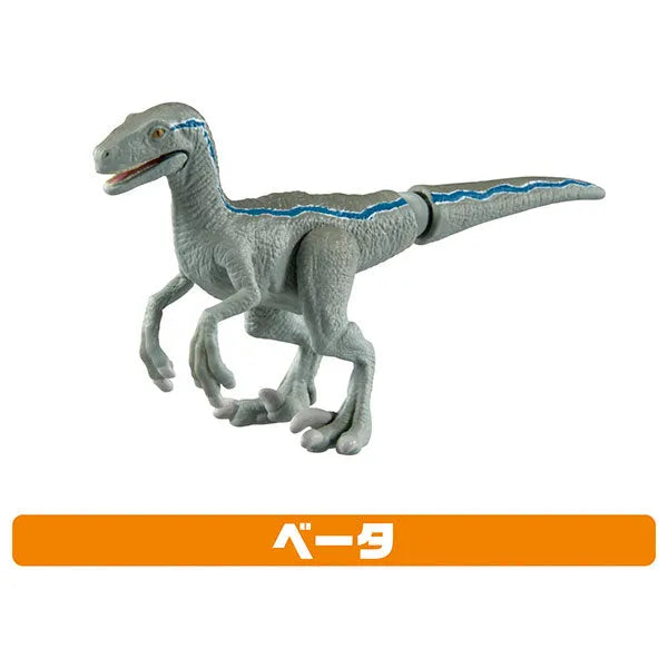 Ania Jurassic World New Dinosaur Attack Setㅤ – Takara Tomy – ActionFigure Brasil