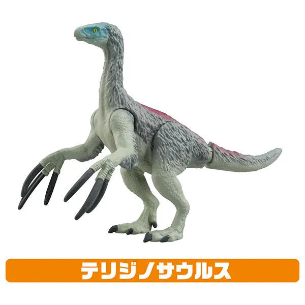 Ania Jurassic World New Dinosaur Attack Setㅤ – Takara Tomy – ActionFigure Brasil