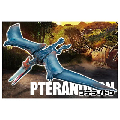 Ania Jurassic World Pteranodonㅤ – Takara Tomy – ActionFigure Brasil — embalagem