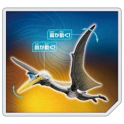 Ania Jurassic World Quetzalcoatlusㅤ – Takara Tomy – ActionFigure Brasil — embalagem