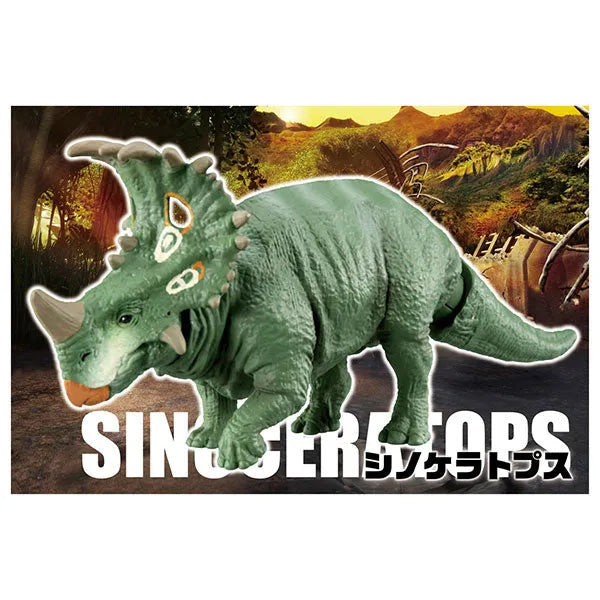 Ania Jurassic World Sinoceratopsㅤ – Takara Tomy – ActionFigure Brasil