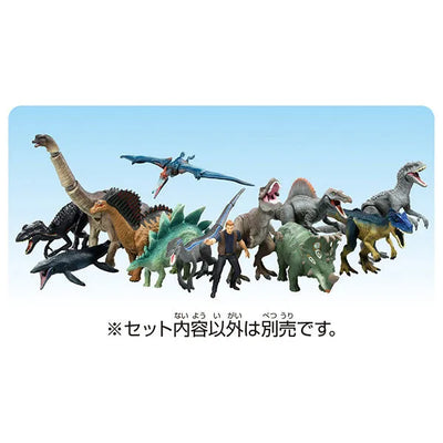 Ania Jurassic World Sinoceratopsㅤ – Takara Tomy – ActionFigureBrasil — close